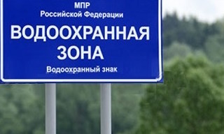 Разработка проекта зон санитарной охраны (ЗСО) для водоснабжения в Гусе-Хрустальном в октябре