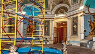 Обследование объектов культурного наследия в Гусе-Хрустальном: цена от 22252 руб. от ПромМир