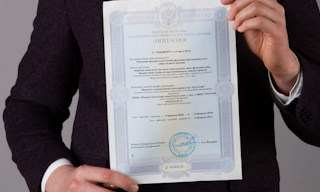 Получить лицензию МЧС на монтаж и обслуживание систем пожарной безопасности в Гусе-Хрустальном в октябре