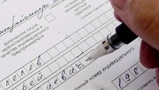 Оформление декларации о соответствии ЕАЭС от ПромМир в Гусе-Хрустальном, цена от 21396 руб.